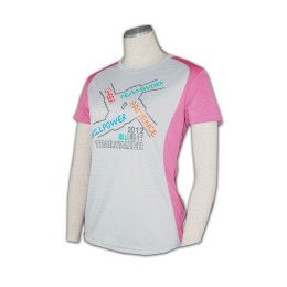 T263 Soc T-Shirt Company T263 Soc T-Shirt Company